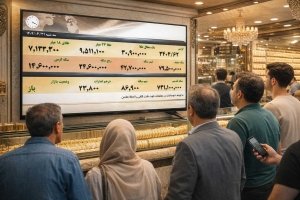 تابلو نمایشگر قیمت طلا